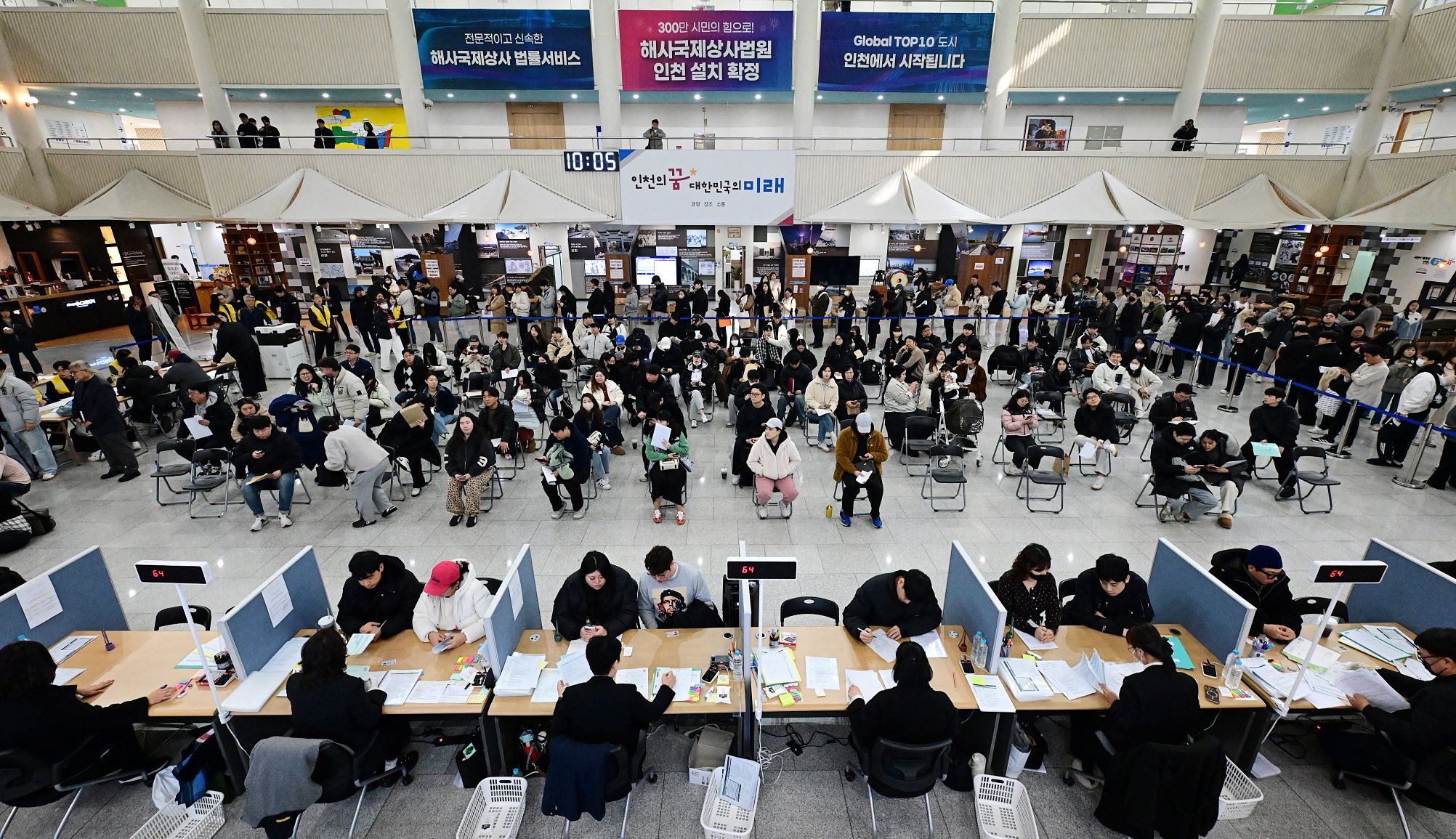 인천, 어떻게 가장 빠르게 좋아지는 도시가 됐나.