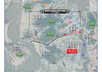 인천시 강화 동서 도로망 잇는다