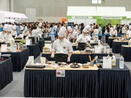 “전국 김밥 고수 모여라” 경기미 김밥 경연대회 참가자 모집