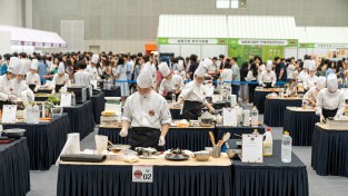 “전국 김밥 고수 모여라” 경기미 김밥 경연대회 참가자 모집