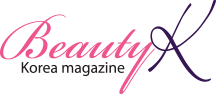 뷰티풀 코리아매거진